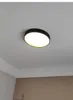 LED -plafondlampen Slaapkamer 2022 Nieuwe eenvoudige moderne sfeer Ronde Studielamp Balkon Roomlamp