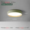 LED ceiling lights bedroom 2022 new simple modern atmosphere round study lamp balcony room lamp