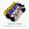 Chaussettes pour hommes 2022 drôle printemps / été Fruit Tide marque coton créatif couleur bonbon mode bateau