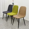 Housses de chaise en polaire, housse de siège tricotée, pour cuisine, salle à manger, Funda Silla, chaises de Bar et de bureau modernes