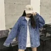 Femmes Vestes Femmes Vintage Denim Veste Coréenne Printemps De Base Jeans Manteau Femme Automne Femme Lâche Harajuku Vêtements Dames Survêtement G1182