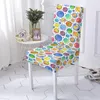 Chair Covers Planet Print Cover Polyester Seat For Dinning Room Kitchen Decor Washable Protector Universal Size