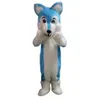 Costume da mascotte per cani Husky peloso in pelliccia lunga per adulti Costume da personaggio dei cartoni animati in pelliccia di volpe blu lupo Abiti da parata di Natale di Halloween