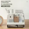 Creative Desk Office Organizer Storage Pen Holder Desktop Pencil Sundries Stationery Badge Box School Supplies