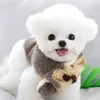 Dog Apparel Cute Bear Pet Clothes Send Scarf Hoodie Coats Plush For Puppy Small Medium Dogs Sweatshirt Jacket Chihuahua Yorkshire