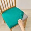 Stuhlhussen Samt Esszimmer Stretch Abnehmbare Abdeckung Anti-Rutsch-elastische Sitzkissen Schonbezüge für Wohnzimmer Küche El