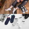 Men's Socks 5 Pairs/lot Unisex Men Sock Solid Striped Cotton Ankle Spring Summer Casual Male Funny Meias Calcetines