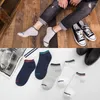 Skarpetki męskie 5 par/działka unisex mężczyzn Sock Sock Bawełniane kostki wiosna letnie swobodne męskie kalcyna