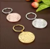 Coin Keychain Gold Plate Token Key Chain Novelty Party Favor Metal Keyring Commemorative Souvenir Gift