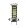 Reflektory samochodowe Białe H7 12V 102 SMD Lampa reflektora LED BB Light Drop dostarczanie Motocykl oświetlenia Akcesoria Dhwtl