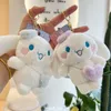 Keychains en peluche mignonne cinnamoroll pendant d'anniversaire cadeau de couple en couple