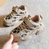 Scarpe da ginnastica per bambini Autunno Nuove scarpe da papà per bambini Scarpe casual alla moda