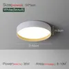 Lampe de chambre à coucher LED plafonniers atmosphère minimaliste moderne maison grain de bois maître étude luminaires clignotant lumière calmar