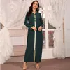 Ubranie etniczne francuska i brytyjska szlachetna muzułmańska damska sukienka z diamentem Abaya Ramadan Arabska impreza islamska elegancki wieczór
