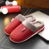 Home Shoes Leather Slippers Men's Winter Warm Home Couple Indoor Non-slip Cotton Female PU Leathers Top Waterproof Thick Sole Shoe Factory Direct Sales