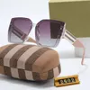 Luksusowe projektanci okulary przeciwsłoneczne odporne na modę UV ​​Modne okulary przeciwsłoneczne Kobiety projektanci Square Sun Glass swobodne wszechstronne okulary z BO240Q