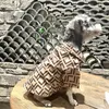 デザイナー犬服ブランド犬アパレルコットン犬シャツセーターボトミングシャツ小型犬猫子犬愛らしいスタイリッシュな居心地の良いクリスマスコスチューム S A497