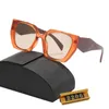 Topp solglasögon för män Designer Full Frame Fashion Design Solglasögon Vintage Popula Style Mixed Color UV 400 Protective Outdoor Eyewear With Box