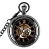 Карманные часы Gun Black Skeleton Mechanical Wind Wind FoB Sclamshell Marifier мужской кулон часов полный подарок