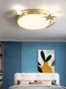 Taklampor GGBingo LED Pendant Lamp Three-Color Warm /White /Neutral Light AC 220V för vardagsrum sovrum kök