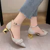 Chaussures habillées JMPRS bout pointu brillant cristal pompes femmes 2022 été perle boucle talons hauts chaussures femme argent paillettes or talon parti chaussures 221224