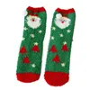 Chaussettes de noël pour femmes et filles, peluche douce, moelleuse, épaisse et chaude, pantoufles d'hiver doublées de fourrure polaire