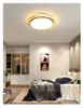 Ceiling Lights Bedroom Lamp Simple Modern LED Personality Creativity Minimalist Romantic Room Round Study Nordic Lamps