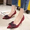 Dress Shoes Green Silk Bowtie High Heels Pumps for Women Sexy Pointed Toe Metal Stiletto Heels Wedding Party Shoes Woman Bombas 221224