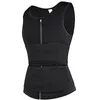 Hommes corps Shapers hommes Fitness Corset Sauna sueur Shaper néoprène gilet taille formateur Shapewear fermeture éclair modélisation sangle Double ceinture