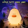 야간 조명 귀여운 닭고기 LED 조명 USB 충전식 야간 조명 실리콘 오리 램프 어린이 아이 선물 침실 방 장식