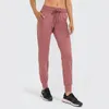 Pantalon actif couleur unie Gym femmes Sport pantalon taille haute Yoga Legging Fitness entraînement complet cordon Jogging séchage rapide cravate pieds