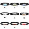 Beaded Lava Rock Stone Beads Bracelet Chakra Charm Natural Essential Oil Diffuser Chain For Women Men Fashion Crafts Jewelry Drop De Dhqfg
