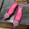 Отсуть обувь JMPRS Роскошные скусовые туфли с кафеткой Slingback Women Women Spring Summer