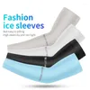 Knee Pads 1 Pair WEST BIKING Ice Silk Sunscreen Riding Sleeves Summer Driving Outdoor Men Women Arm Sheath Equipment Sports Safety