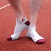 Мужские носки хлопковые спортивные спортивные износостойкие дышащие сжатие Four Seasons Sole-петли с потом с потом