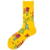 Calzini da uomo Mens Happy 3 colori Multicolor Amore Personaggio dei cartoni animati Uomo Cotone pettinato Calcetines Largos Hombre Regali per