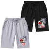 Dsq2 shorts hommes été coton respirant course entraînement cinq points shorts basket-ball exercice fitness