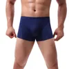 Caleçon boxeurs slips pour hommes Sexy couleur Pure respirant Patchwork sous-vêtements en soie glacée Boxer et culottes pour hommes
