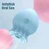 Предметы красоты медуза сосание минет для взрослых игрушек женский мастурбационный клитор стимуляция оргазм кремний милый вибратор сексуален