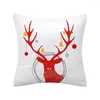 Pillow Christmas Case Glitter Polyester Sofa rzuć okładkę