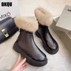 Stivali invernali caldi da donna caviglia da neve nuova suola spessa piattaforma da donna cerniera pelosa breve peluche appartamenti scarpe femminili impermeabili pioggia 221215