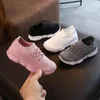 Buty sportowe trampki dziecięce 2022 Masowe dzieci płaskie niemowlę dzieci chłopcy solidny rozciągający siatka sport