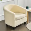 Chair Covers Knitted Tub Slipcover Stretch Solid Color Decorative Wear Resistant One Piece Non Slip Barrel Accent Armchair Sofa