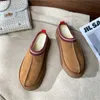 Boots New Winter Retro Women Snow Warm Suede Leather Lazy Loafers Shoes Woman Lady Female Flat Bottine Botas Mujer 221215