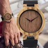 남성용 자연 나무 시계 남자 푸른 가죽 쿼츠 나무 케이스 수컷 손목 시계 진짜 나무 손목 시계 브라운 패션 cloc308a