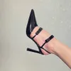 Kl￤nningskor 2022 Spring New Black High Heels Women's Soft Leather Pointed Toe Baotou Pumps Thin Heel Strap White Sandals Office Party Shoes 221224