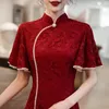 Vêtements ethniques Automne Hiver Dentelle Cheongsam Toast Robes de réunion annuelles à manches courtes Tissu de mariage rétro chinois