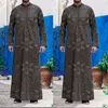 Vêtements ethniques Eid Ramadan hommes Abaya dubaï turquie Indianislamic 2022 mode musulmane à manches longues Robe décontracté ample Robe douce