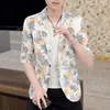 Men's Suits Men Spring And Summer Thin Sleeves In The Suit Hair Stylist Night Trend Single Jacket Coat Korean Slim Small