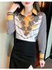 여자 블라우스 인쇄 새틴 여성 여름 2022 실크 패션 격자 무늬 셔츠 느슨한 긴 소매 한국 우아한 탑 캐주얼 의류